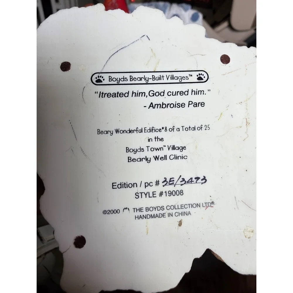 Boyds Bear Bearly‎ Built Village Bearly Well Clinic  #19008 2000 3E/4275 D4
